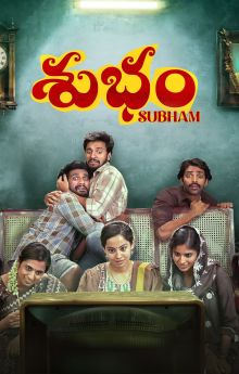 Subham